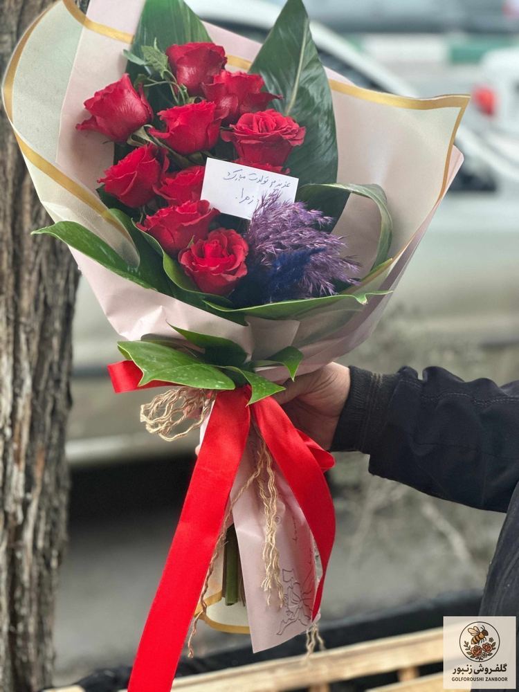 دسته گل | کد: ZNB-IOU