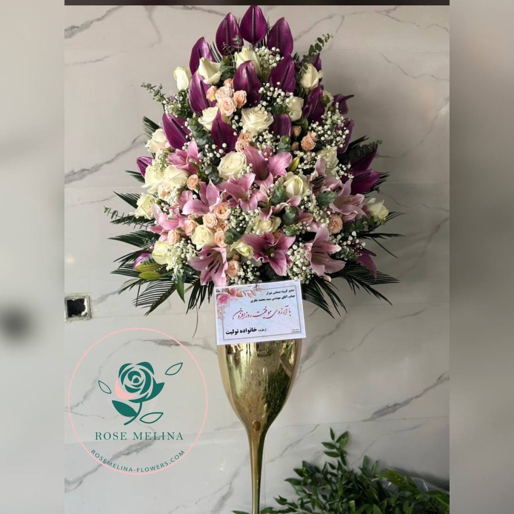 جام گل لاکچری شماره 04