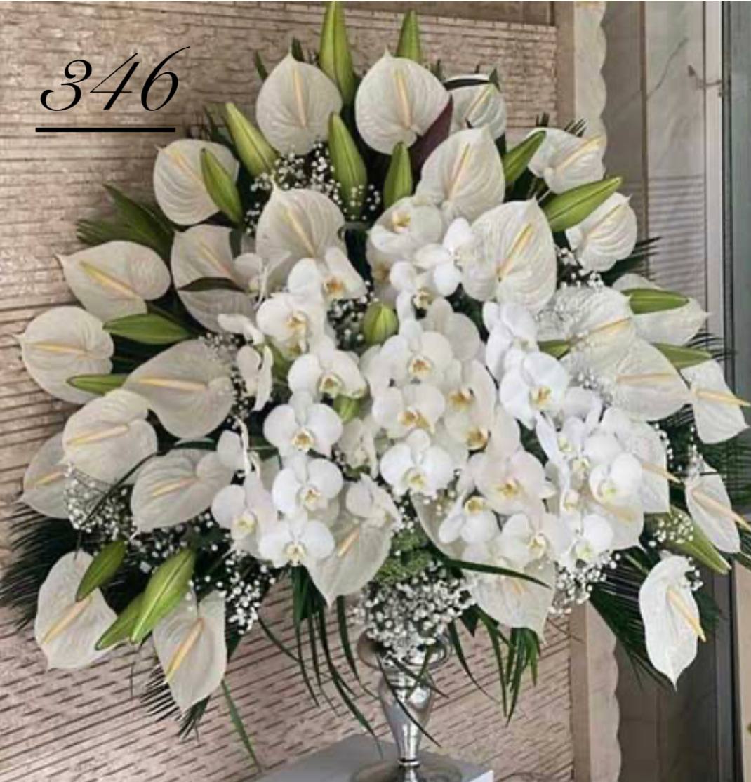 جام گل کد 346