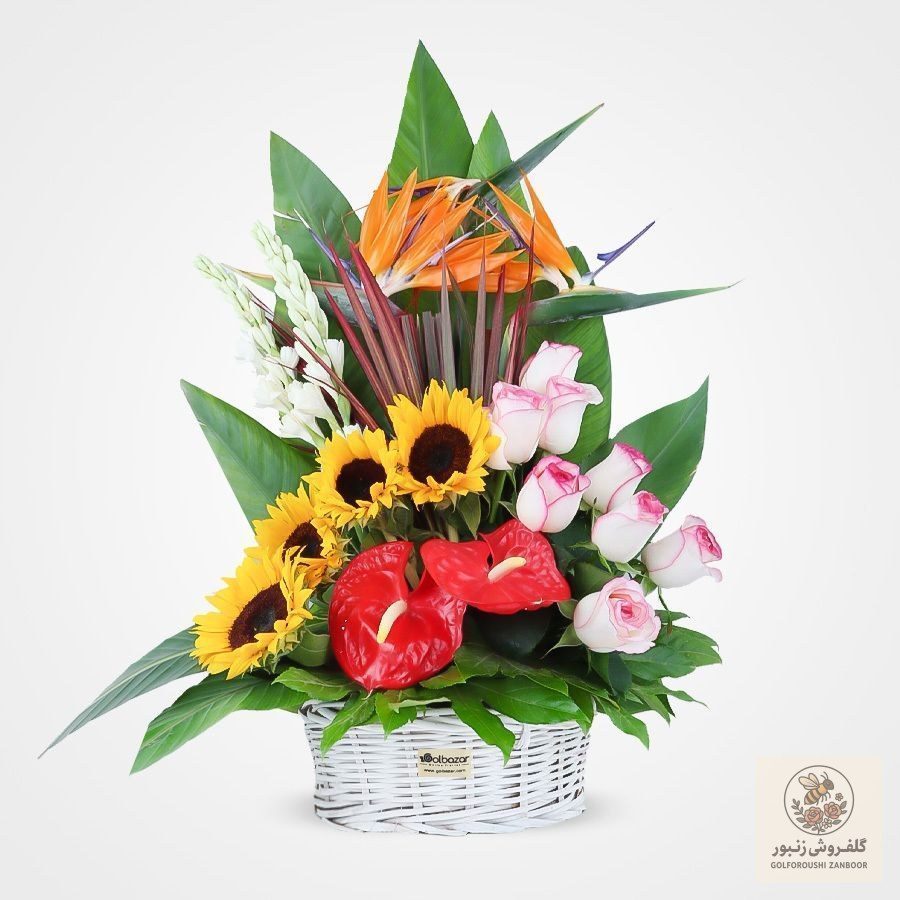 سبد گل آفتاب | کد: ZNB-15D9