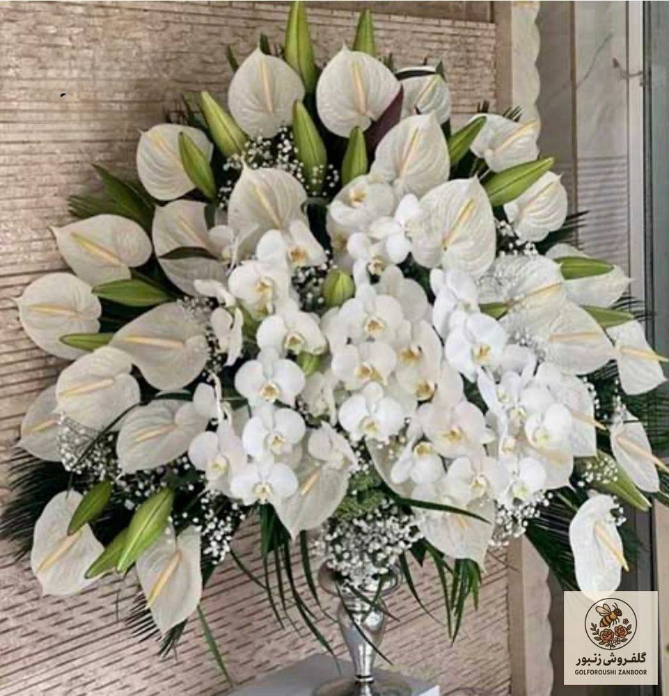 جام گل کد308 | کد: ZNB-LTD