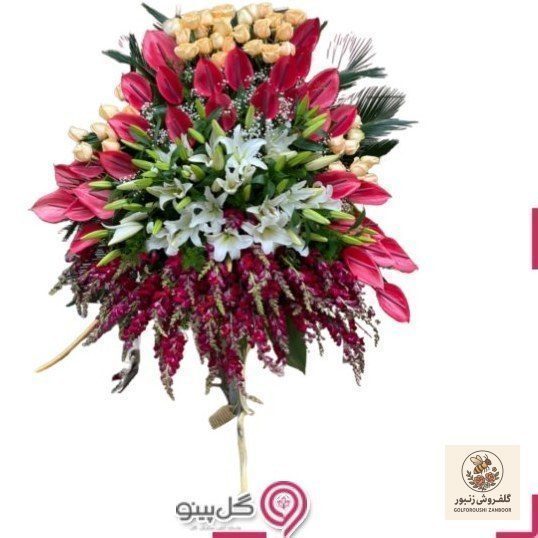 جام گل پادمیرا | کد: ZNB-TRB-F47321F951674D9ABF0A26712D00848A