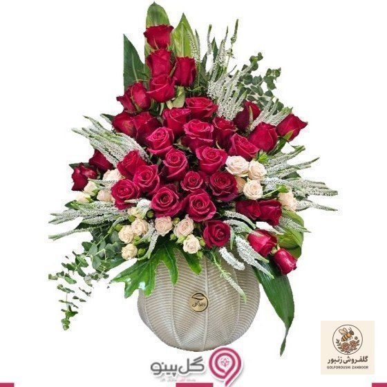 جام گل میگل | کد: ZNB-KHS