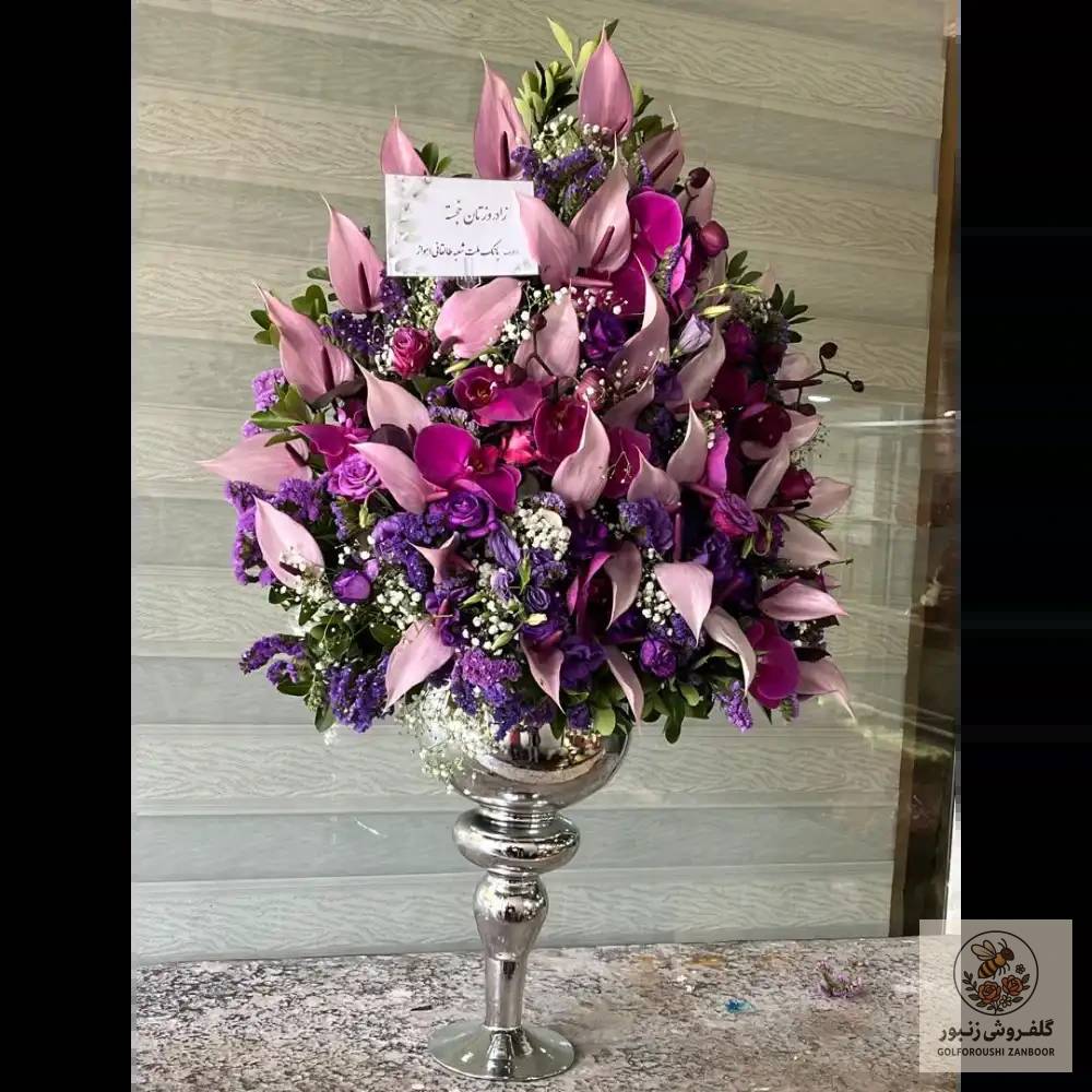 جام گل کد 3109 | کد: ZNB-KFF