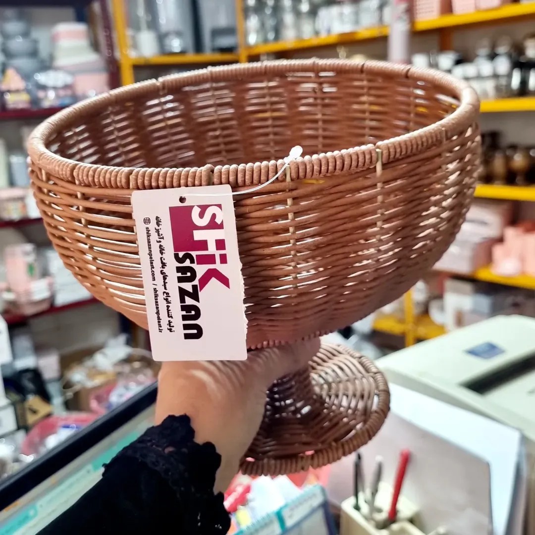 جام میوه خوری بافت حصیری ۲۴ سانتی
