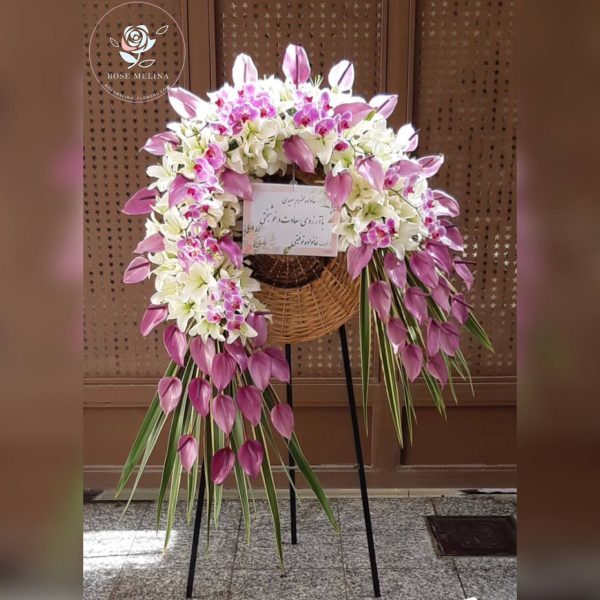 سبد گل تبریک کد 4071 –