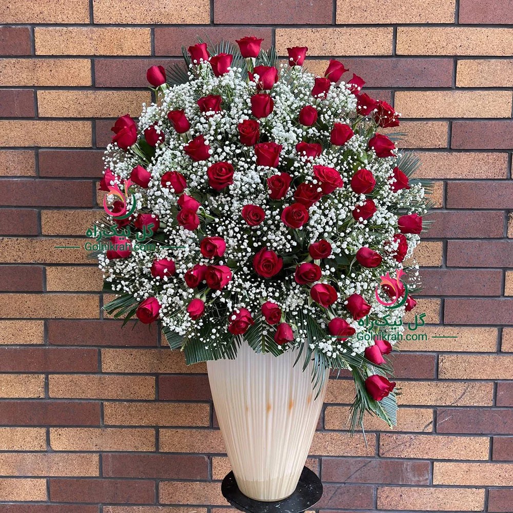 جام گل مدیترانه‌ای