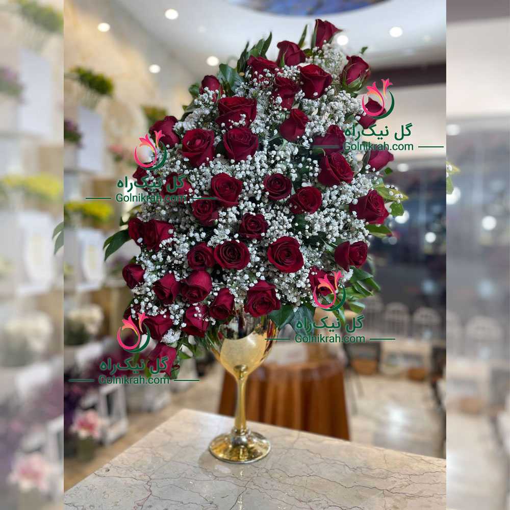 جام گل زرین قرمز