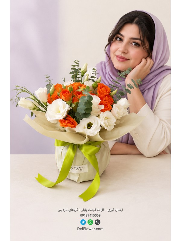 جام گل جشن تولد مدل نازینا در تهران گل فروشی دل