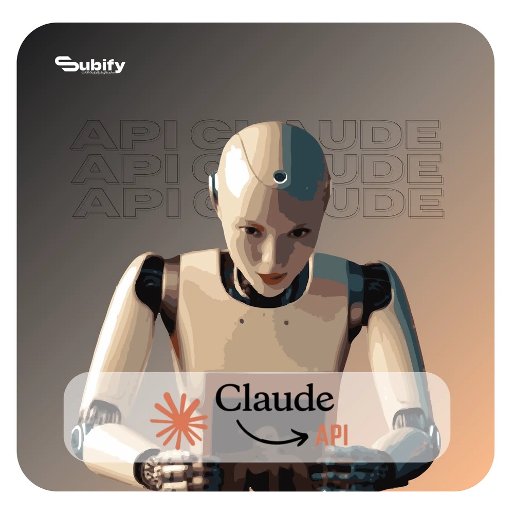 شارژ کردیت Claude API روی ایمیل شخصی شما
