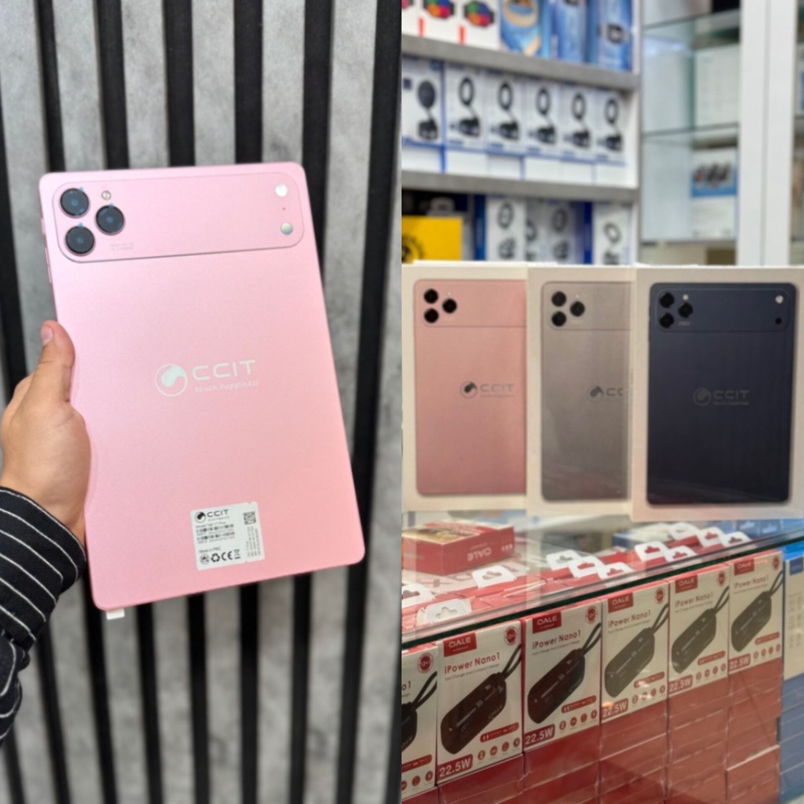 تبلت سی سی آی تی CCIT TAB 17 Plus | حافظه 64 رم 6 گیگابایت 5g سال تولید 2026 | دو سیم کارت | رجیستر شده