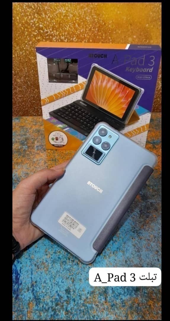 تبلت کیبورد دار Atouch A-pad3(بدون گارانتی )