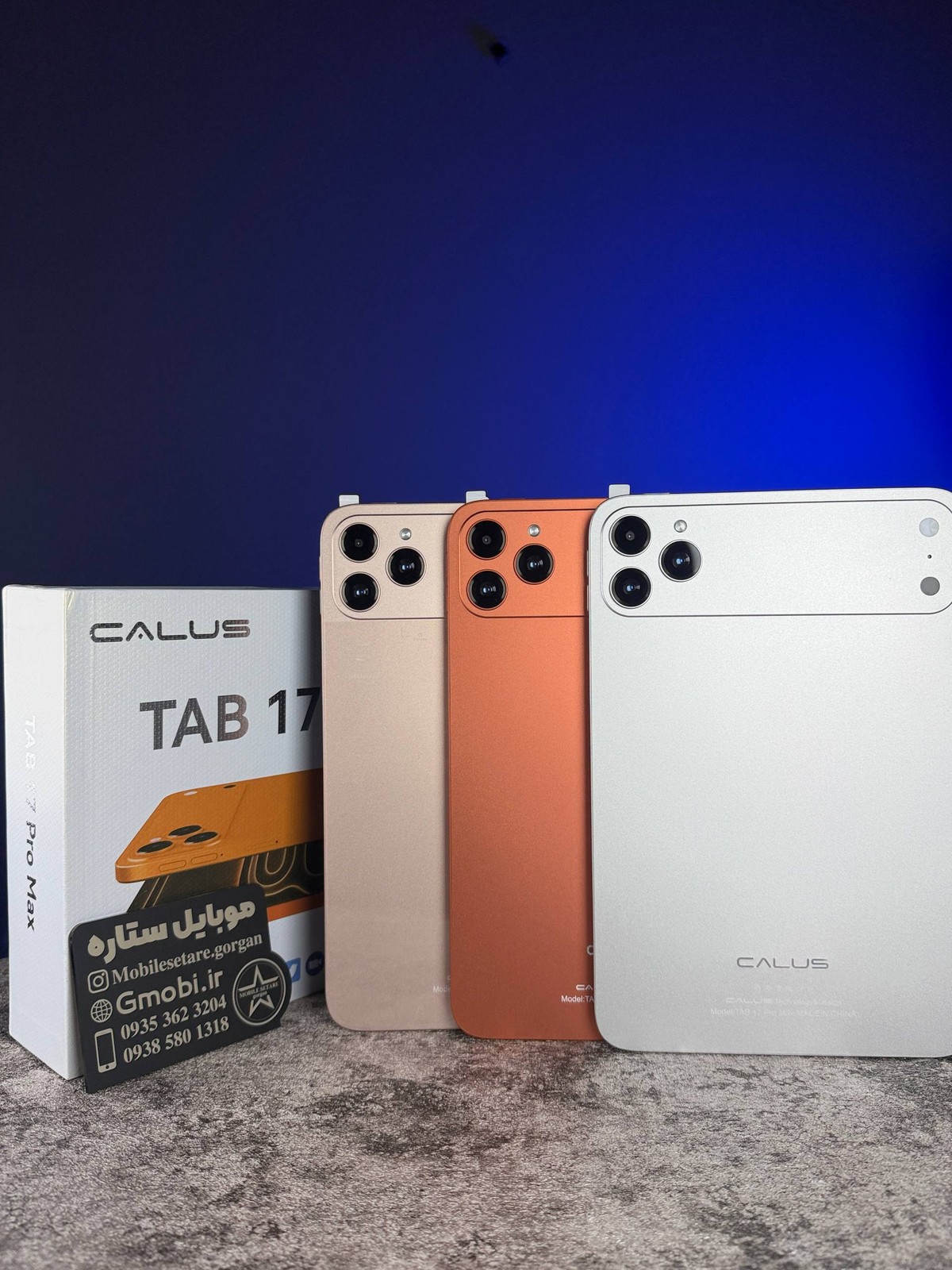 تبلت calus مدل tab 17 promax یازده اینچ