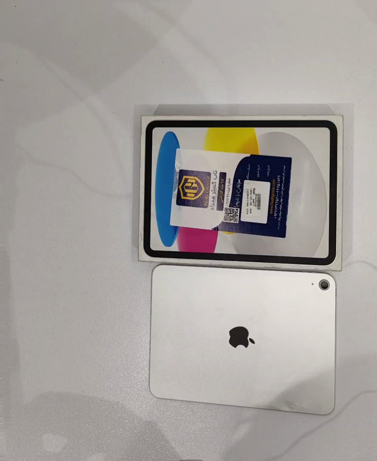 تبلت 11 اینچ استوک اپل مدل iPad A16 WiFi 6GB 128GB LLA - نقره ای