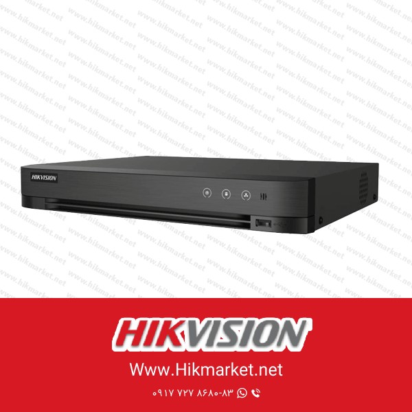 دستگاه رکوردر دیجیتال(DVR) DS-7208HUHI-M1/S