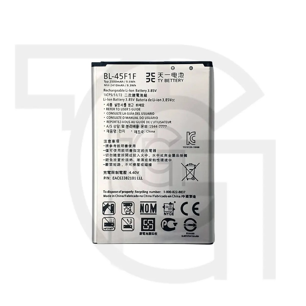 باتری ال‌جی (اصلی) Battery LG K9