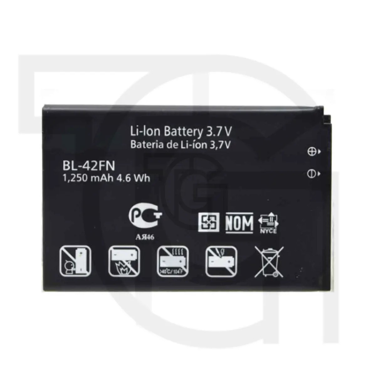 باتری ال‌جی (اصلی) Battery LG Optimus Me P350