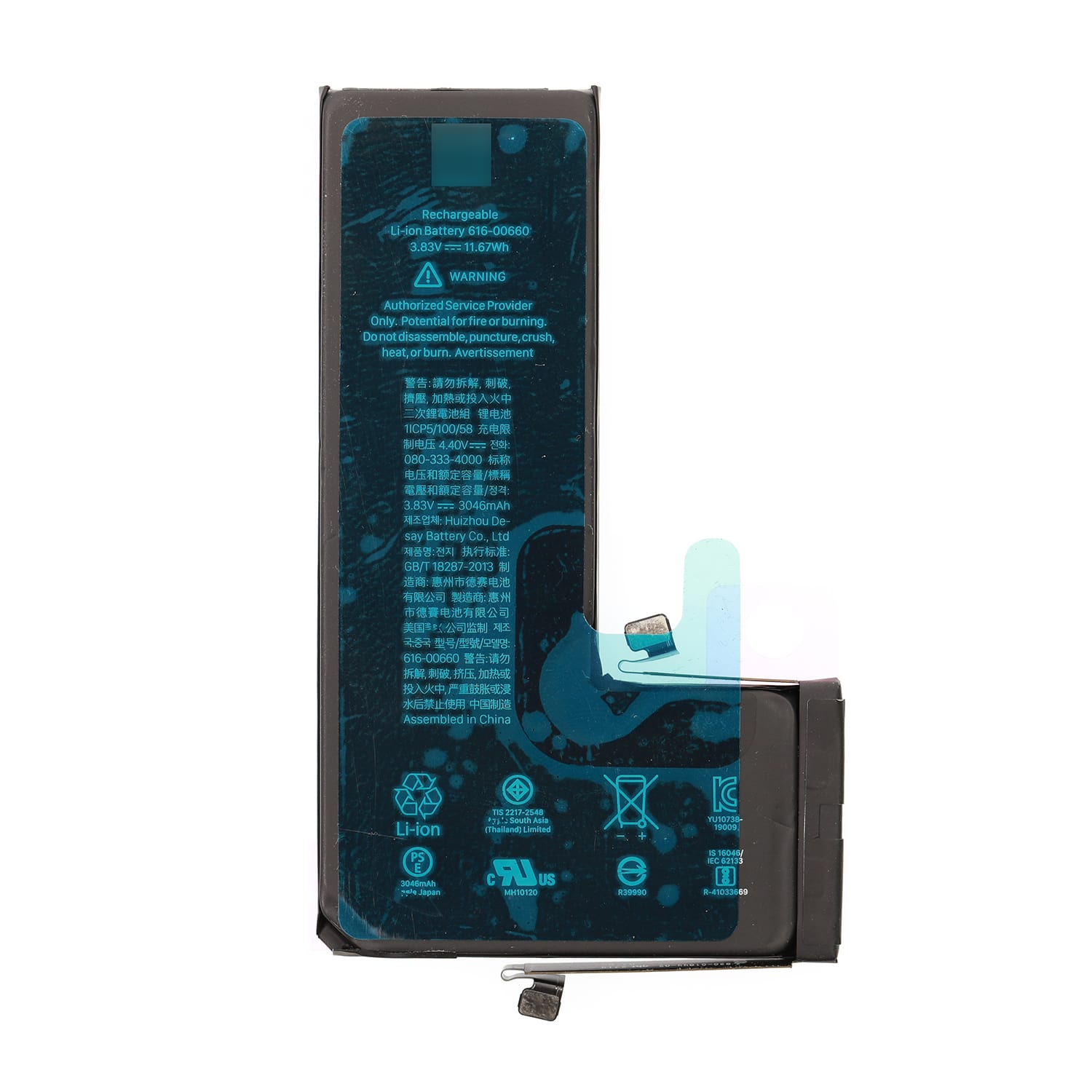 باتری اپل آیفون 11 پرو -Battery Apple IPhone 11 Pro