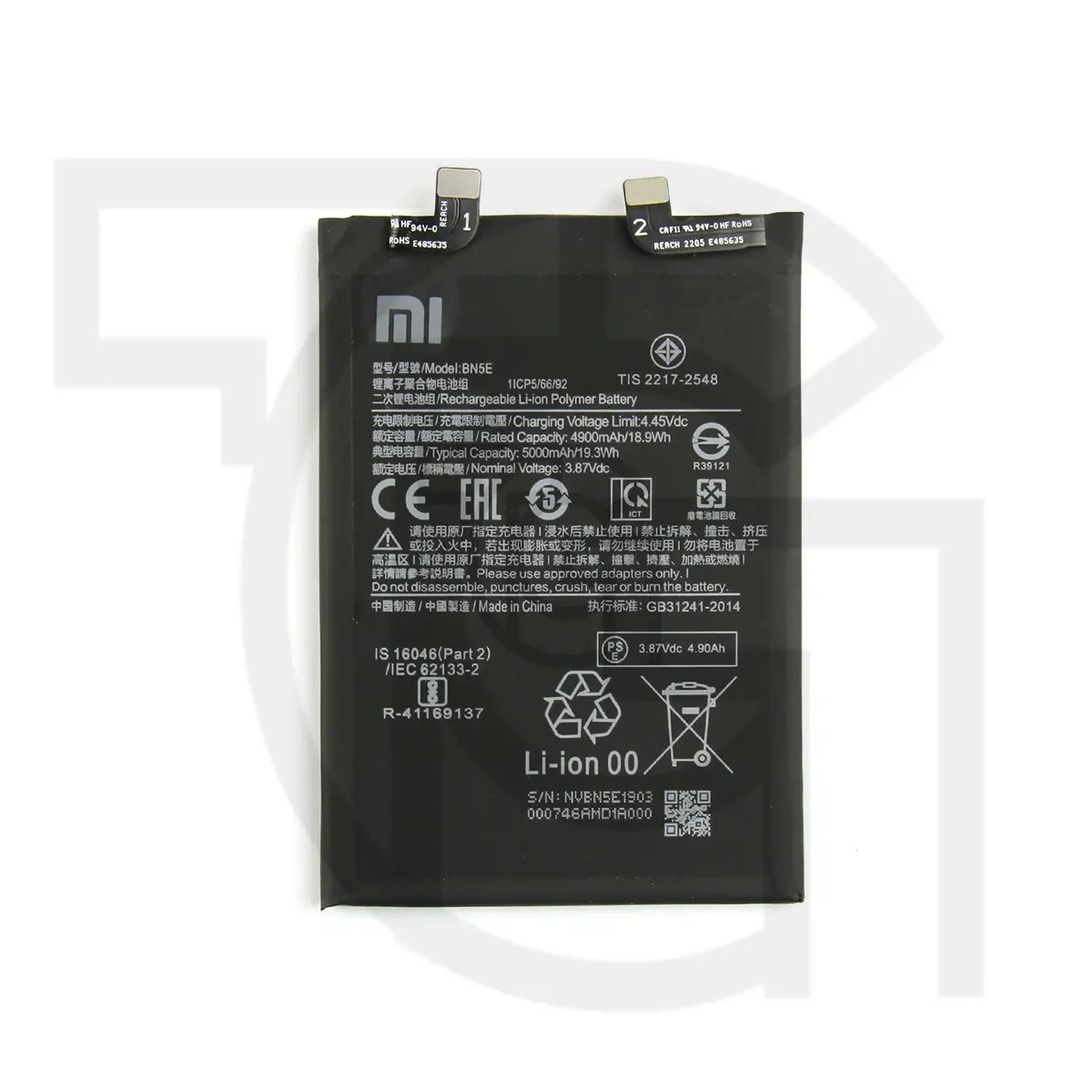 باتری شیائومی‌ردمی (اصلی) Battery Xiaomi Redmi Note 11 Pro