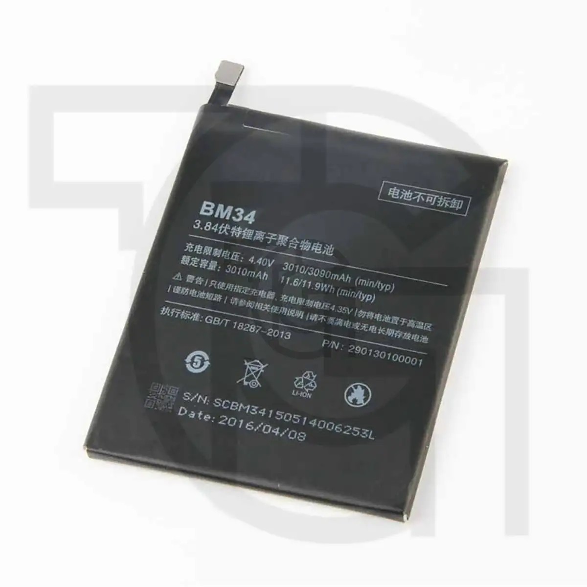 باتری شیائومی‌ام‌آی (اصلی) Battery Xiaomi Mi Note Pro