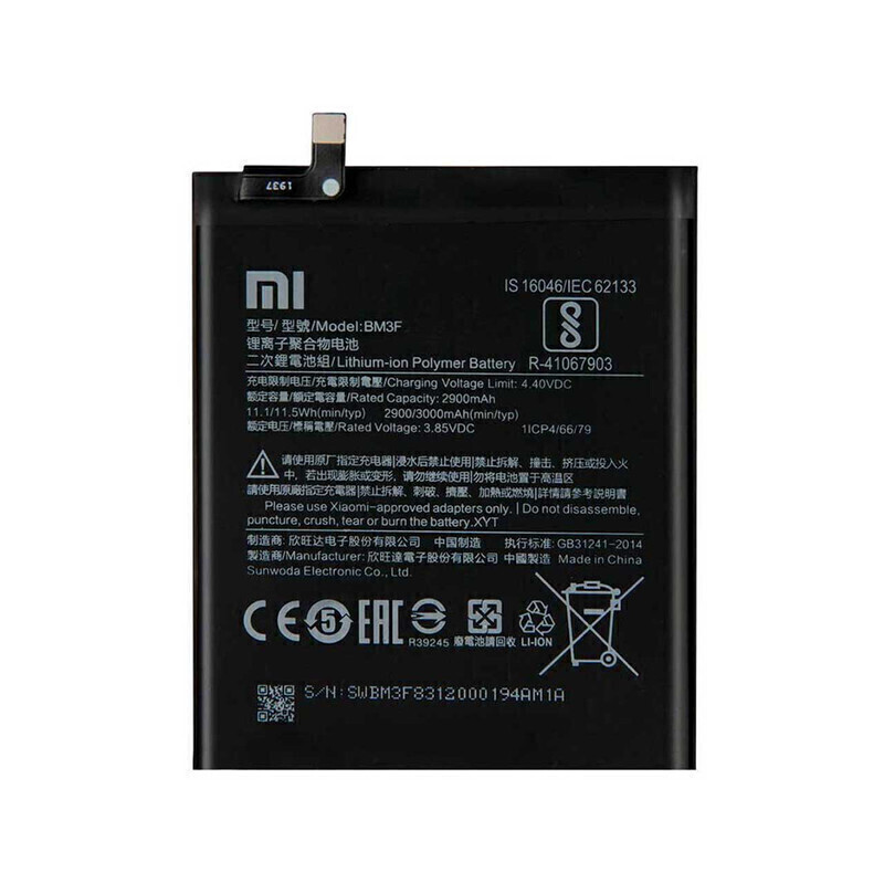 باتری اصلی گوشی شیائومی Xiaomi Mi 8 Pro ا Battery Xiaomi Mi 8 Pro - BM3F