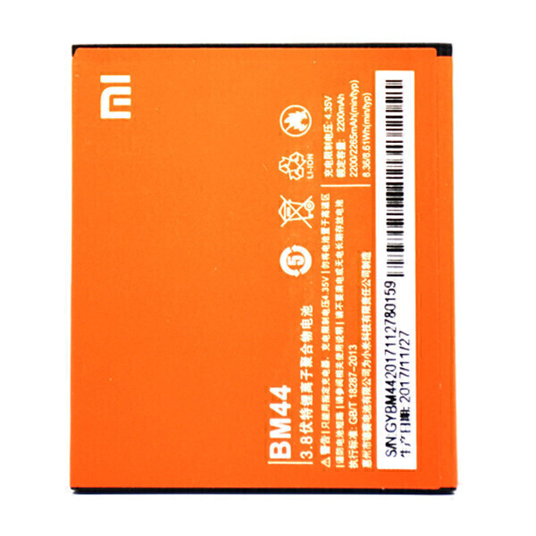 باتری شیائومی Redmi 2 / Redmi 2A مدل BM44 ا Battery Xiaomi Redmi 2 / Redmi 2A model BM44