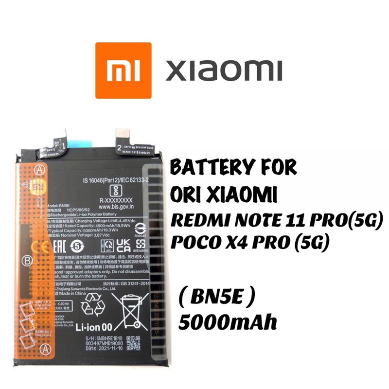 باتری شیاومی bn5e-note11 pro 5g-poco x4 5g