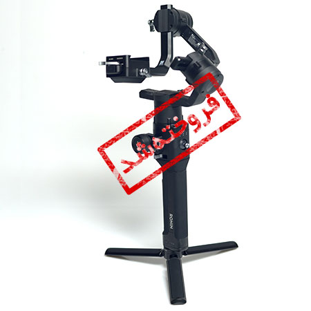 لرزشگیر دوربین رونین DJI Ronin S – دست دوم