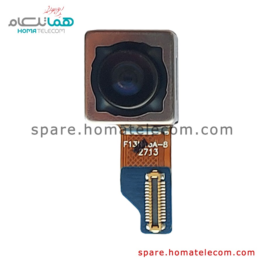 Main Camera 12 MP Ultrawide – Samsung Galaxy S22 Ultra