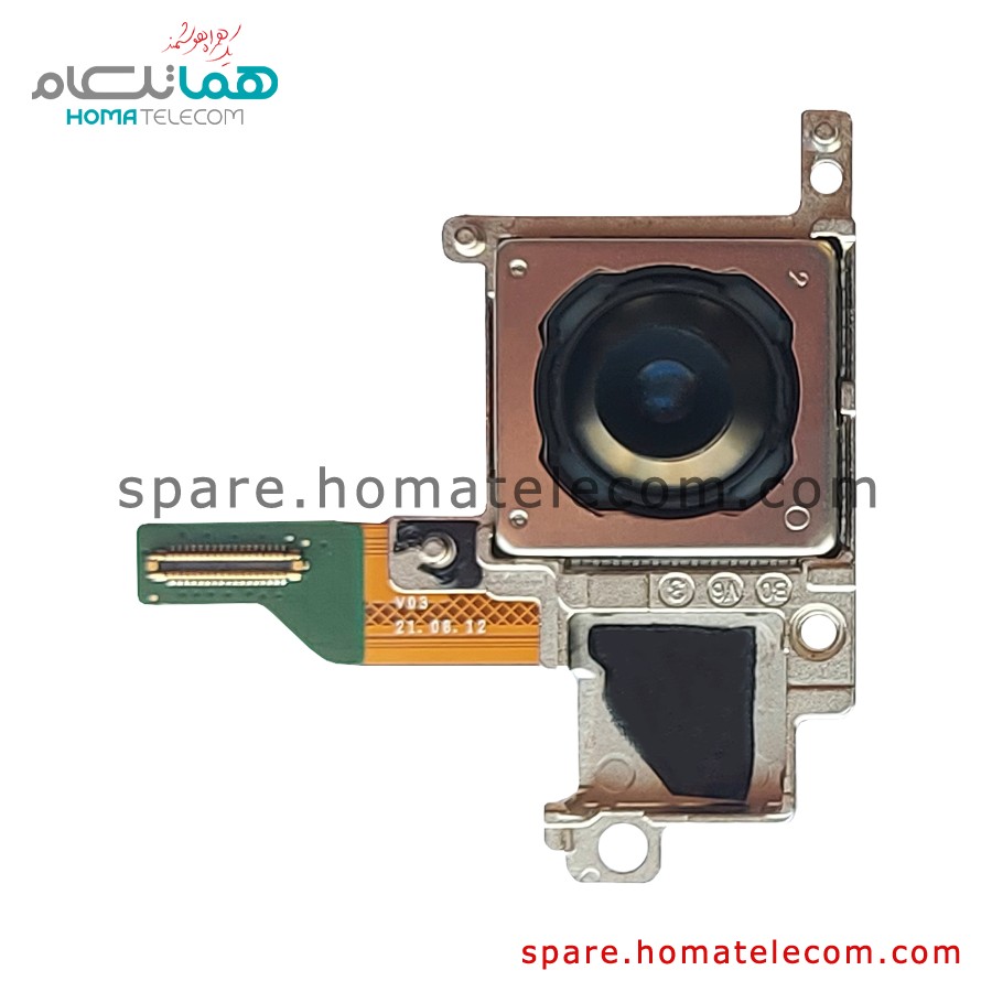 Main Camera 108 MP Wide – Samsung Galaxy S22 Ultra