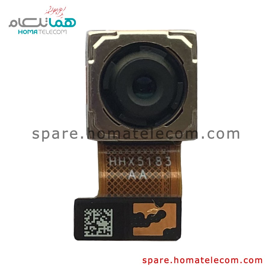 Main Camera 50 MP Wide – Samsung Galaxy A14(A145P)