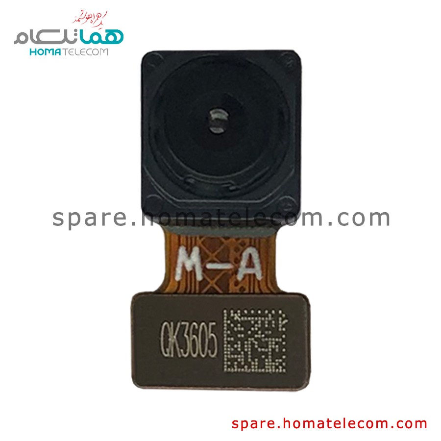 Main Camera 2 MP Macro – Samsung Galaxy A14(A145F)
