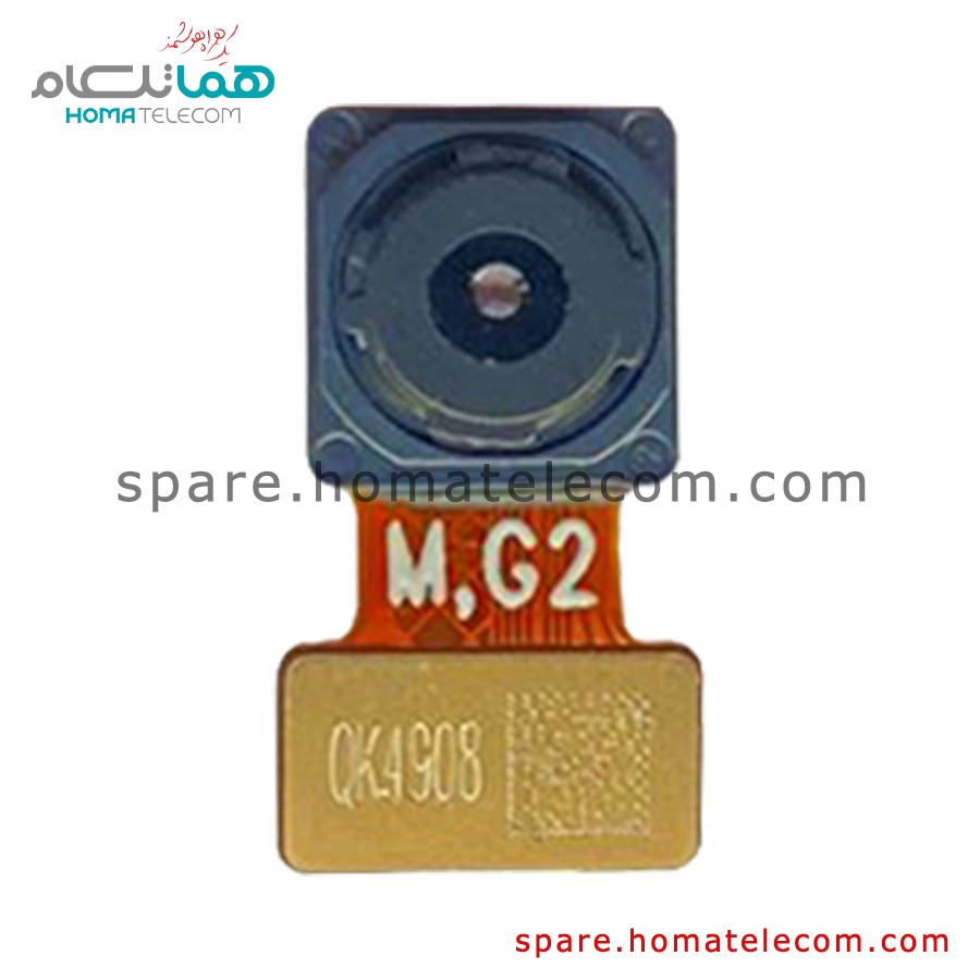 Main Camera 2 MP Macro – Samsung Galaxy A16