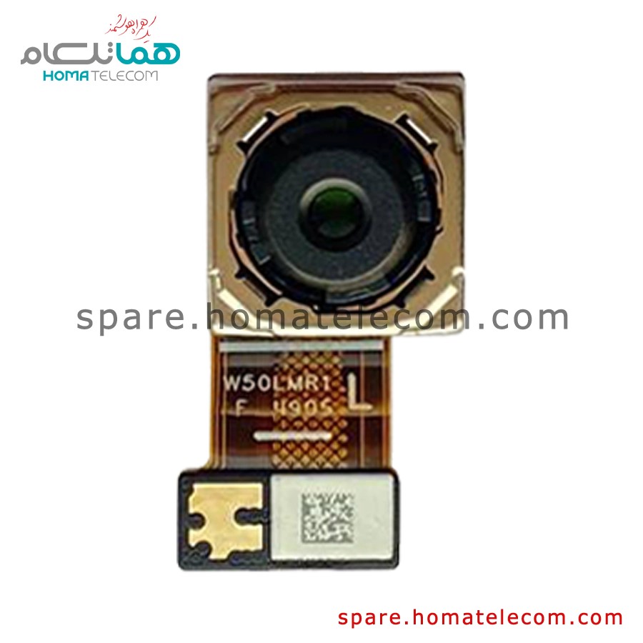 Main Camera 50 MP Wide – Samsung Galaxy A16