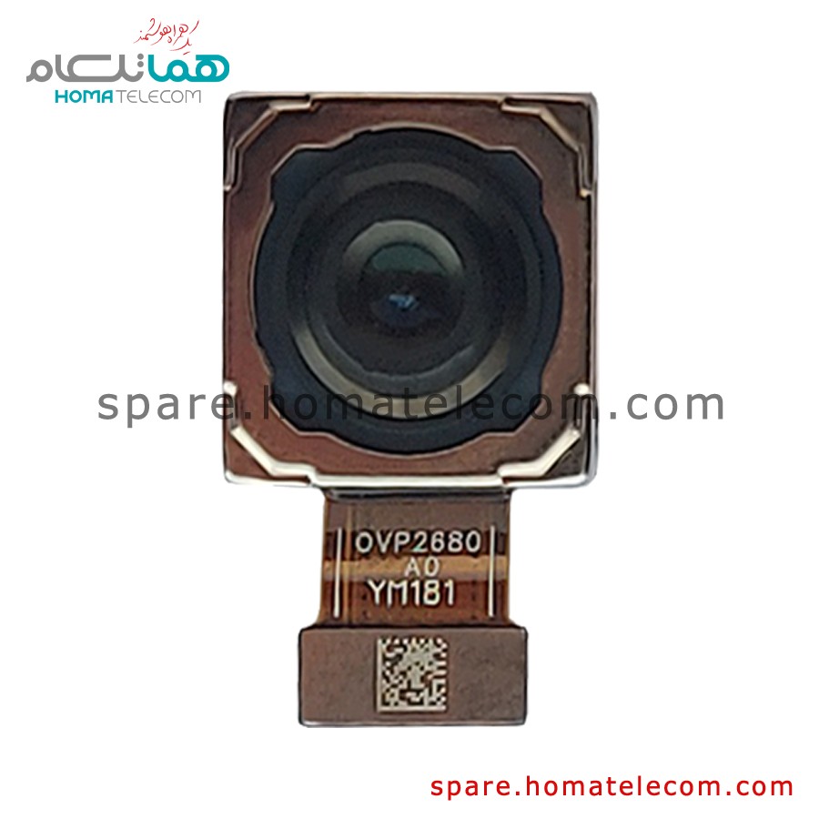 Main Camera 108 MP Wide – Xiaomi Redmi Note 11 Pro Plus 5G