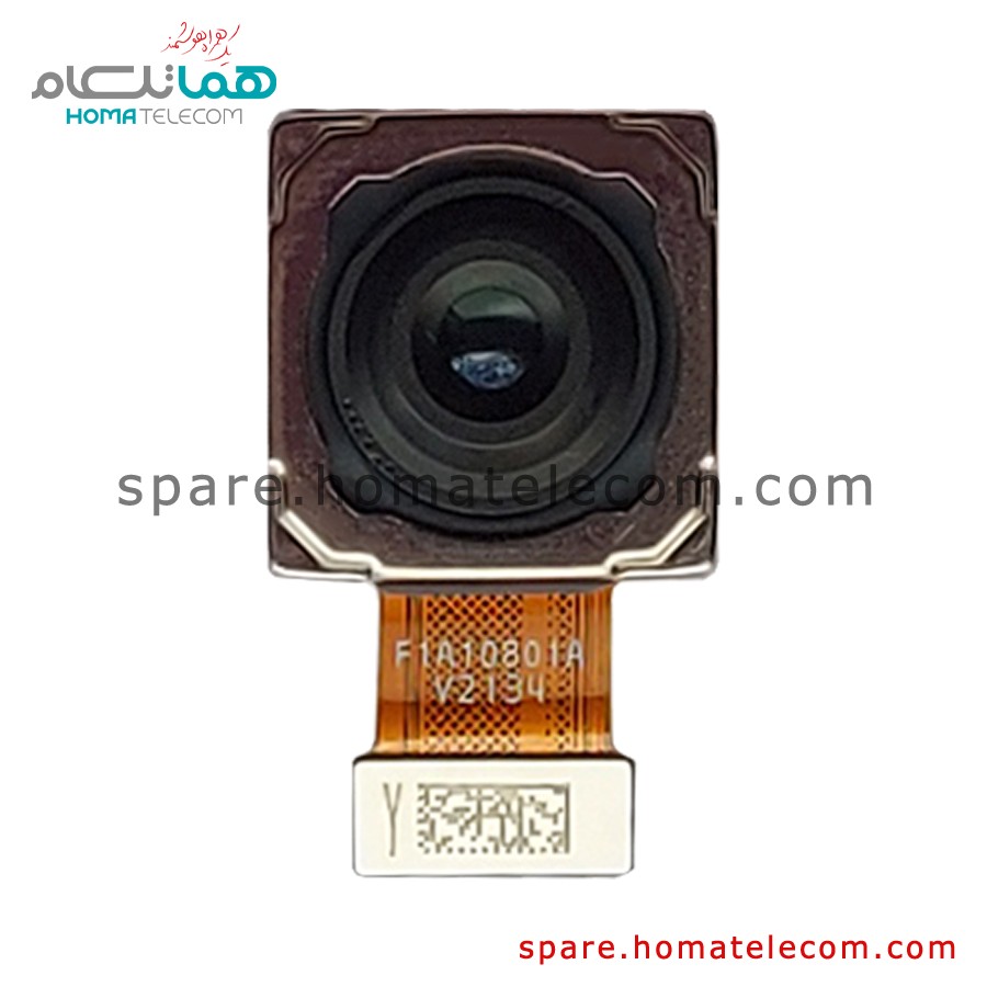 Main Camera 108 MP Wide – Xiaomi Redmi Note 11 Pro 5G