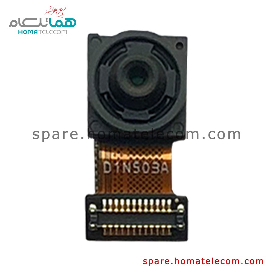 Selfie Camera 5 MP – Xiaomi Redmi 12C