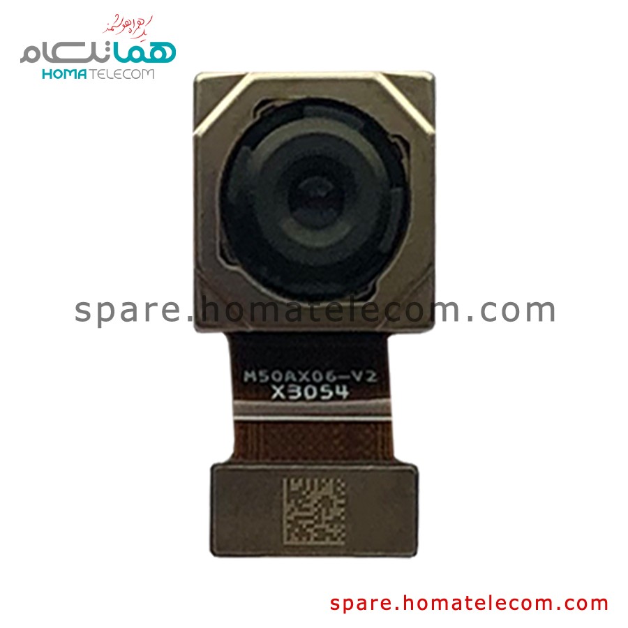 Main Camera 50 MP Wide – Xiaomi Redmi 12C