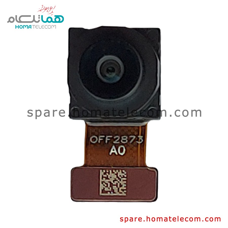 Main Camera 8 MP Ultrawide – Xiaomi 13 Lite
