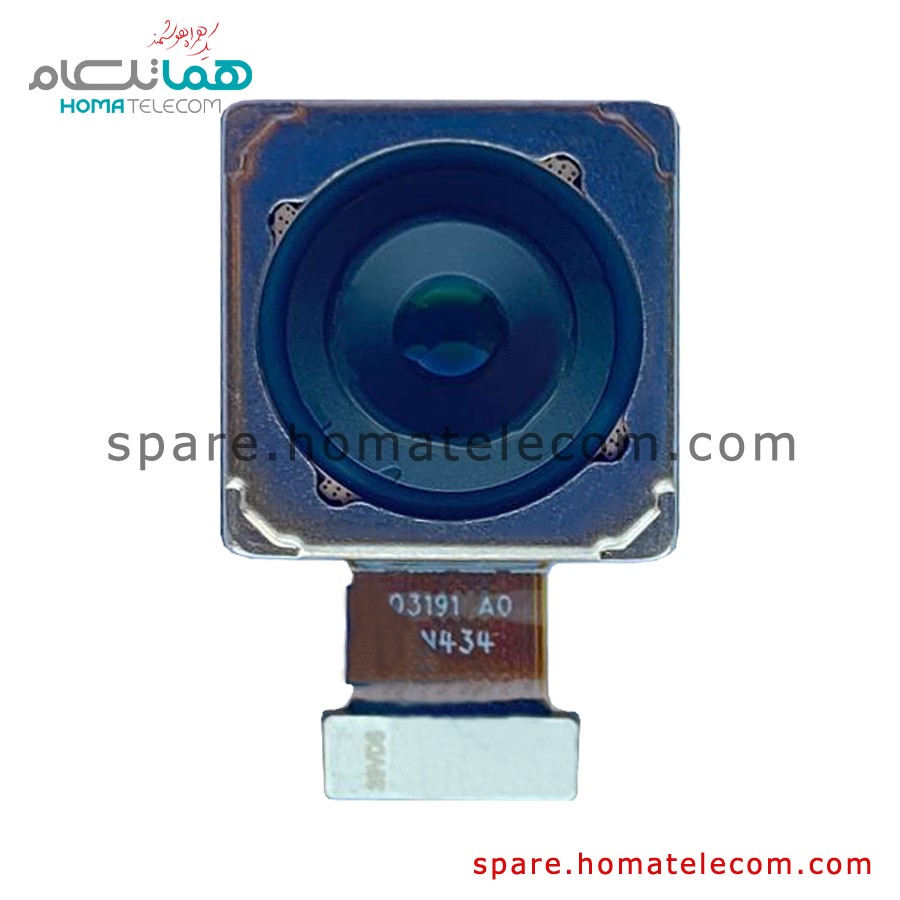 Main Camera 108 MP Wide – Honor X9b 5G
