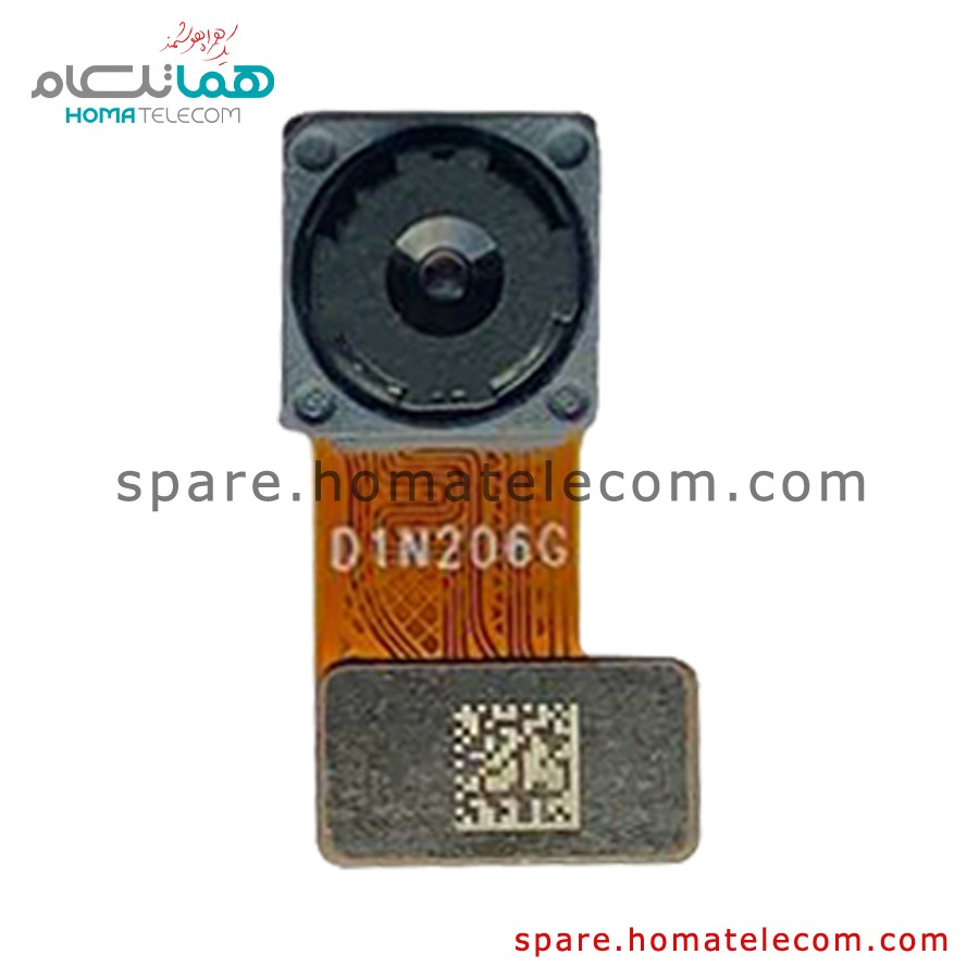 Main Camera 2 MP Macro – Motorola Moto G24