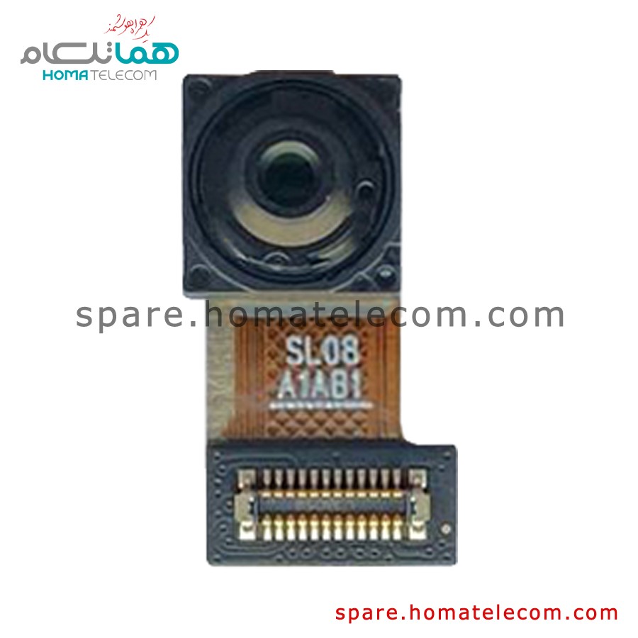Selfie Camera 8 MP – Motorola Moto G24