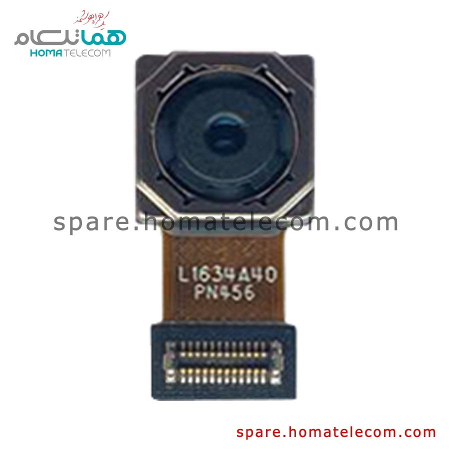 Main Camera 16 MP Wide – Motorola Moto G04