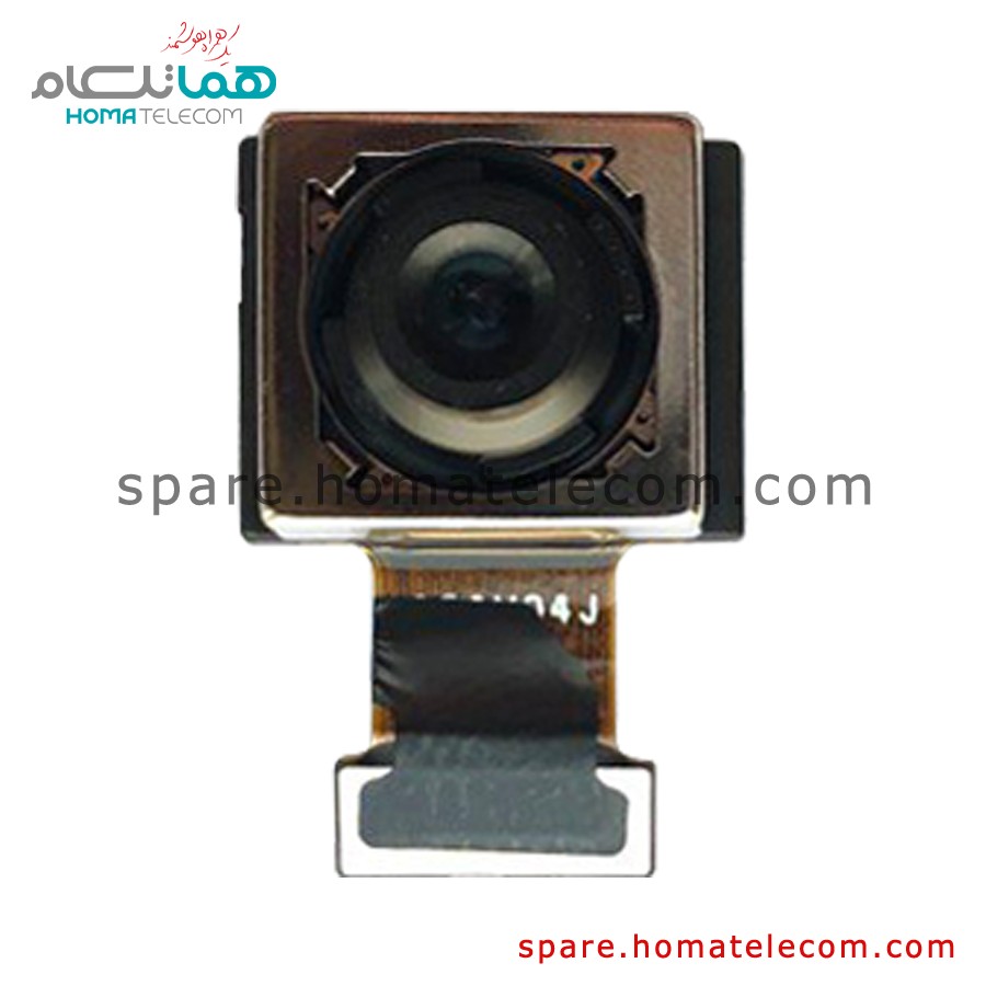 Main Camera 64 MP Wide – Honor X9a