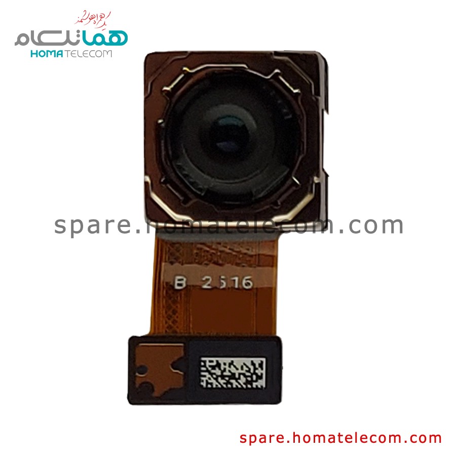 Main Camera 50 MP Wide – Samsung Galaxy A04s
