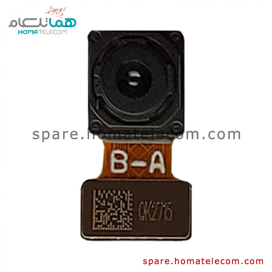 Main Camera 2 MP Depth – Samsung Galaxy A04s