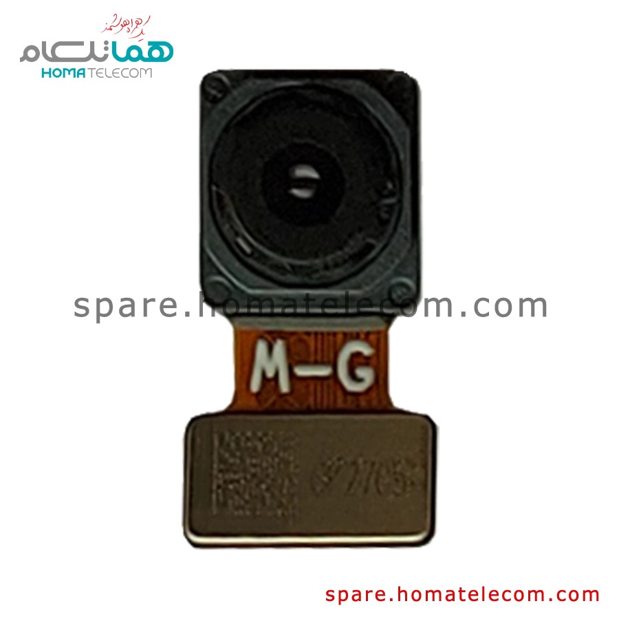 Main Camera 2 MP Macro – Samsung Galaxy A04s