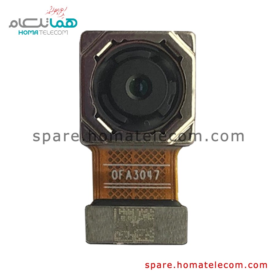 Main Camera 8 MP Wide – Honor X5