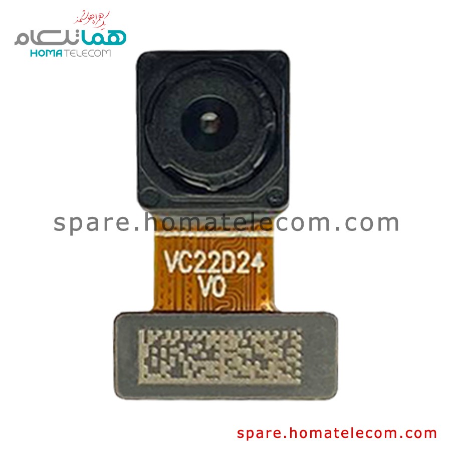 Main Camera 2 MP Macro – Samsung Galaxy A05s