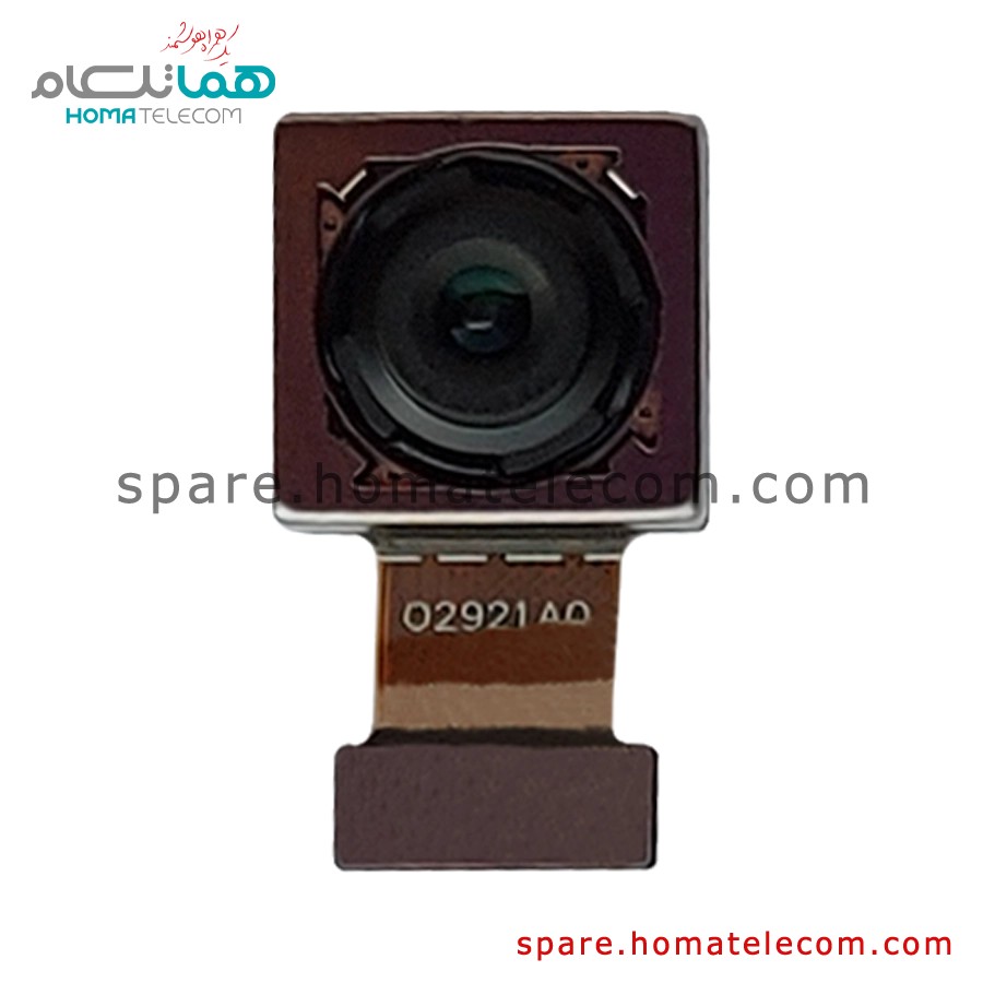 Main Camera 50 MP Wide – Honor X6